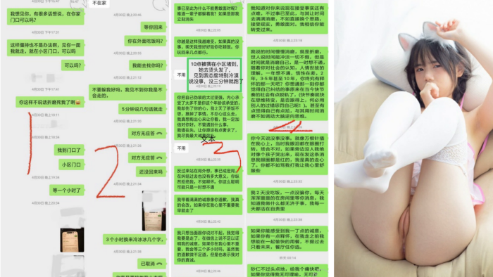 中了乱伦的毒,想上高中外甥女14岁正片不远千里破处 中了乱伦的毒,想上高中外甥女14岁正片不远千里破处